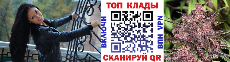 Какие есть наркотики Рыбинск Амфетамин Меф мяу мяу Гашиш Cocaine Alpha PVP