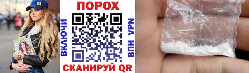 hydra как войти  Рыбинск  Amphetamine 98%  наркота 