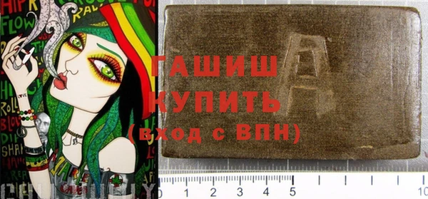 спиды Алзамай
