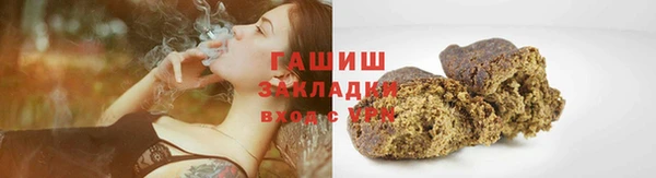 прущие грибы Алексеевка