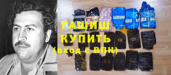 спиды Алзамай