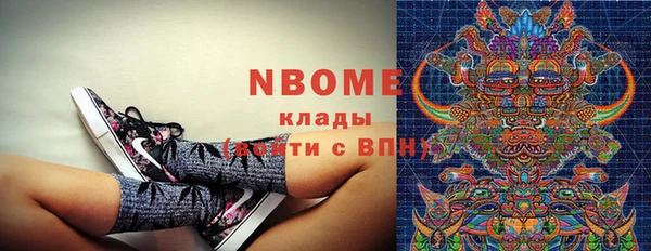 спиды Алзамай