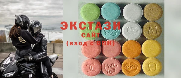 спиды Алзамай