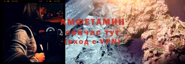 спиды Алзамай