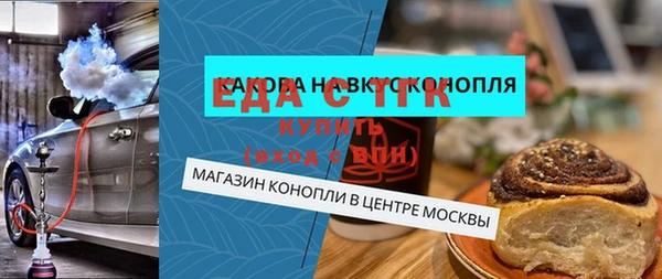 прущие грибы Алексеевка