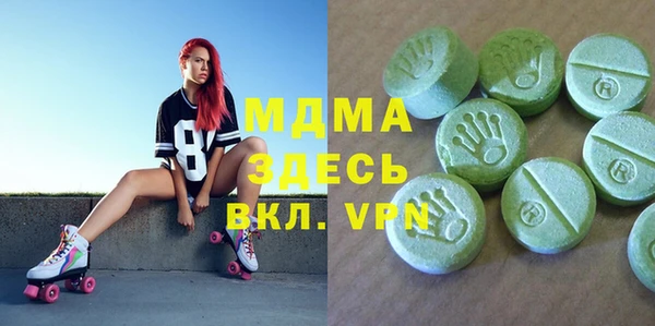 прущие грибы Алексеевка