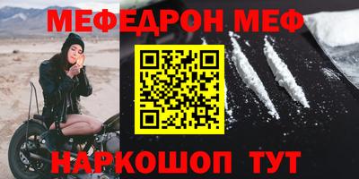 не бодяженный Обь