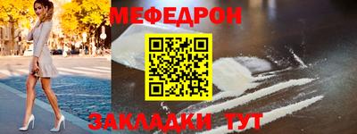не бодяженный Обь