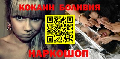 не бодяженный Обь
