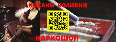 первитин Нягань