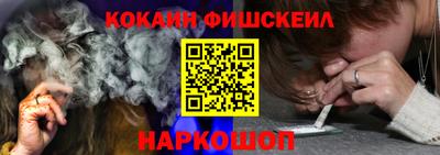 первитин Нягань