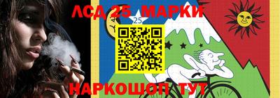 не бодяженный Обь