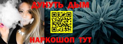 не бодяженный Обь