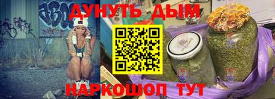 первитин Нягань