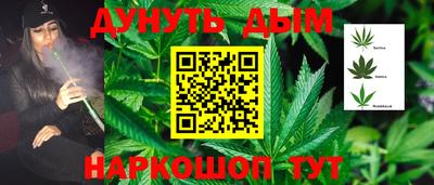 не бодяженный Обь