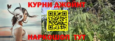 не бодяженный Обь