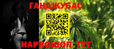не бодяженный Обь