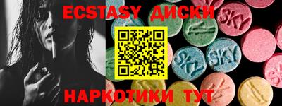 не бодяженный Обь