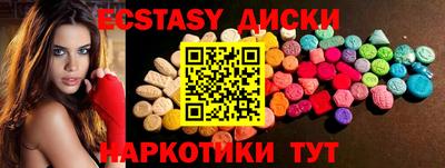 не бодяженный Обь