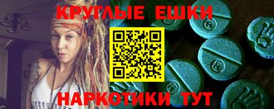 не бодяженный Обь