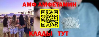 не бодяженный Обь
