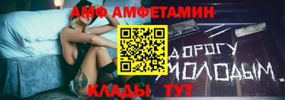 первитин Нягань