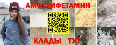 не бодяженный Обь
