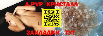 не бодяженный Обь