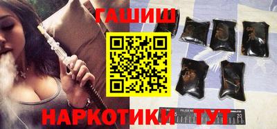 первитин Нягань