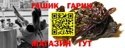 первитин Нягань