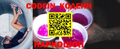 первитин Нягань