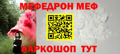 не бодяженный Обь