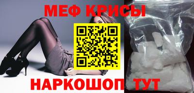 первитин Нягань