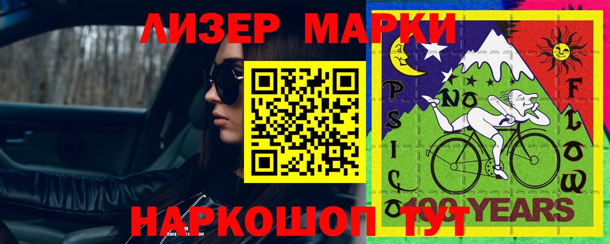 A-PVP СК кристаллы  Рыбинск  Магазины продажи наркотиков  КОКАИН  Вход с VPN  Мефедрон кристаллы  ГАШ  ГЕРОИН 